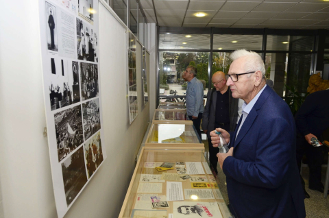 Konferencja w Bibliotece Głównej Uniwersytetu w Siedlcach